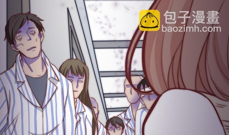 第44话 控制梦的大鲇鱼