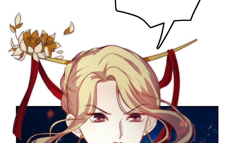 第44话 控制梦的大鲇鱼