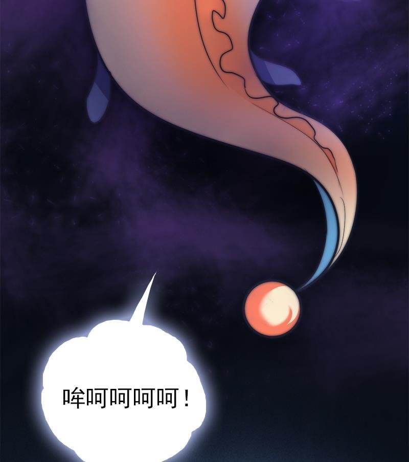 第45话 进入梦境