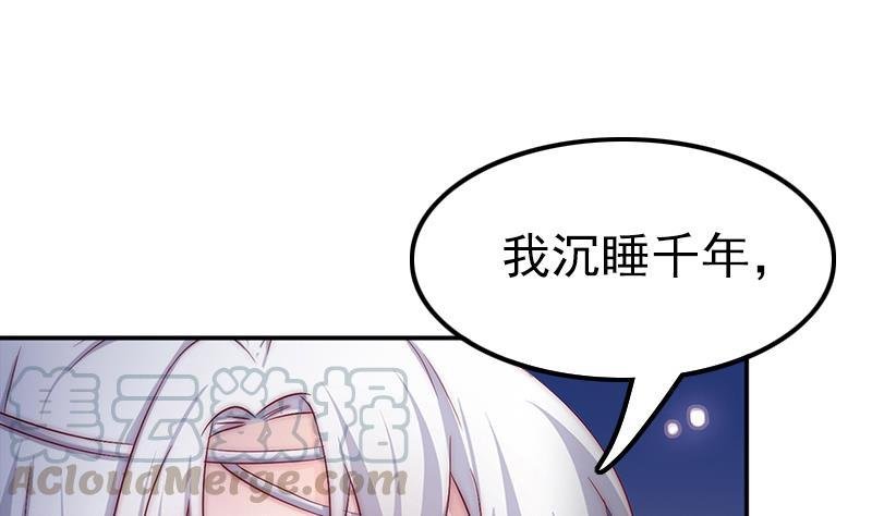 第46话 缺席的守护神