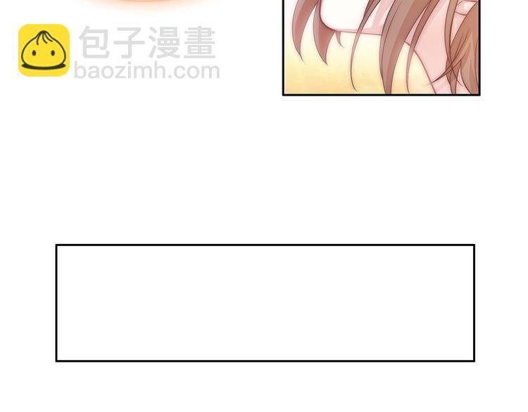 第3话 粘人的守护神