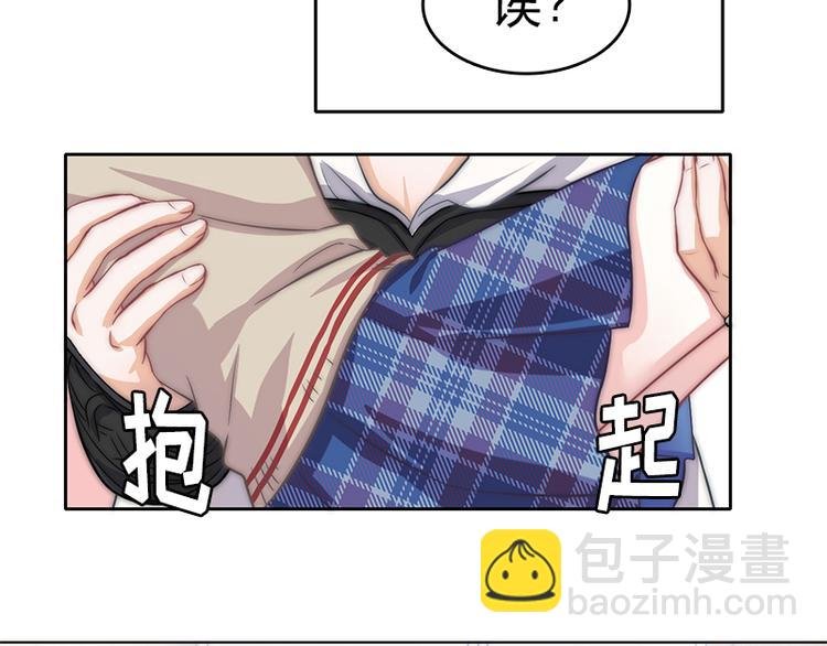 第3话 粘人的守护神