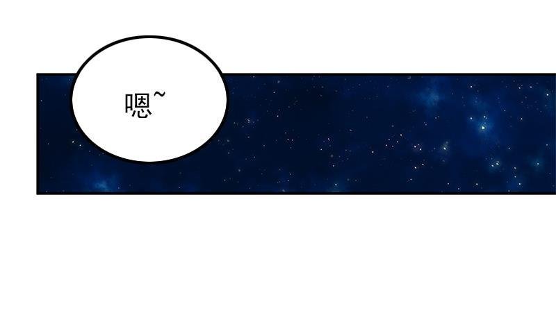 第49话 你没事就好了