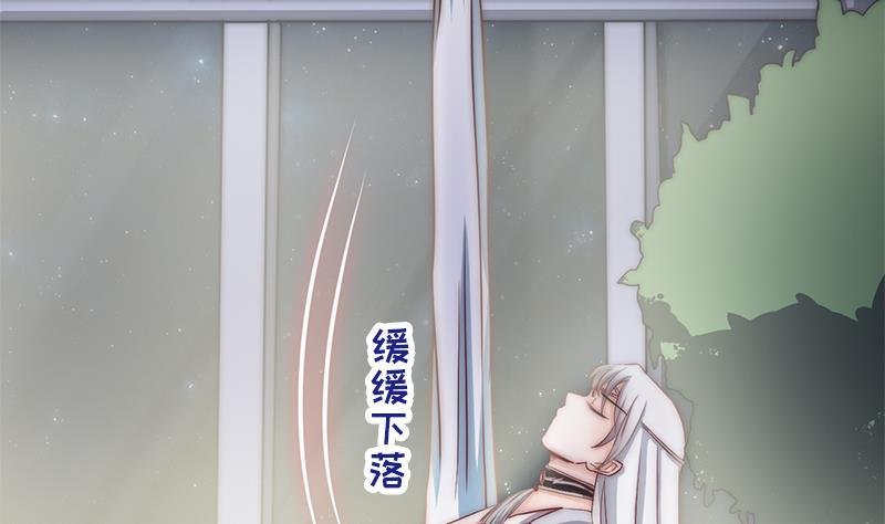 第49话 你没事就好了