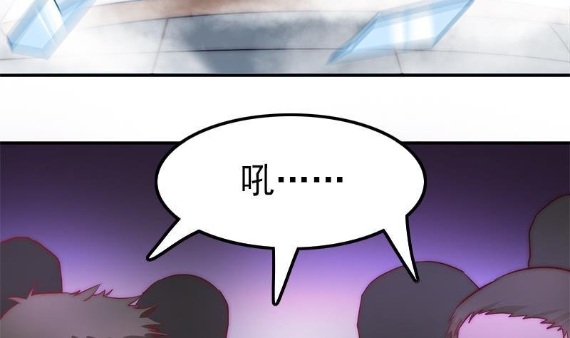 第49话 你没事就好了