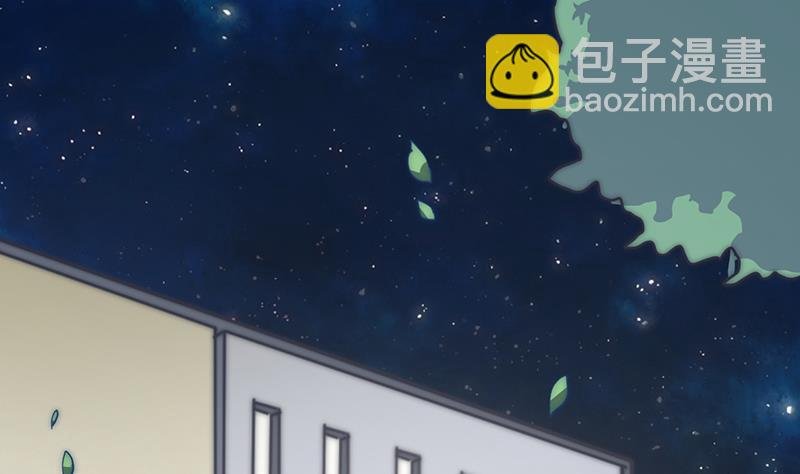 第50话 守护神的告白