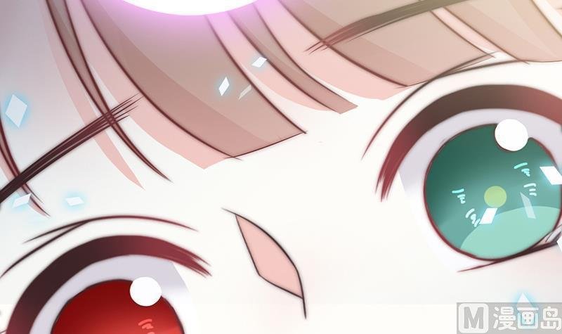 第50话 守护神的告白