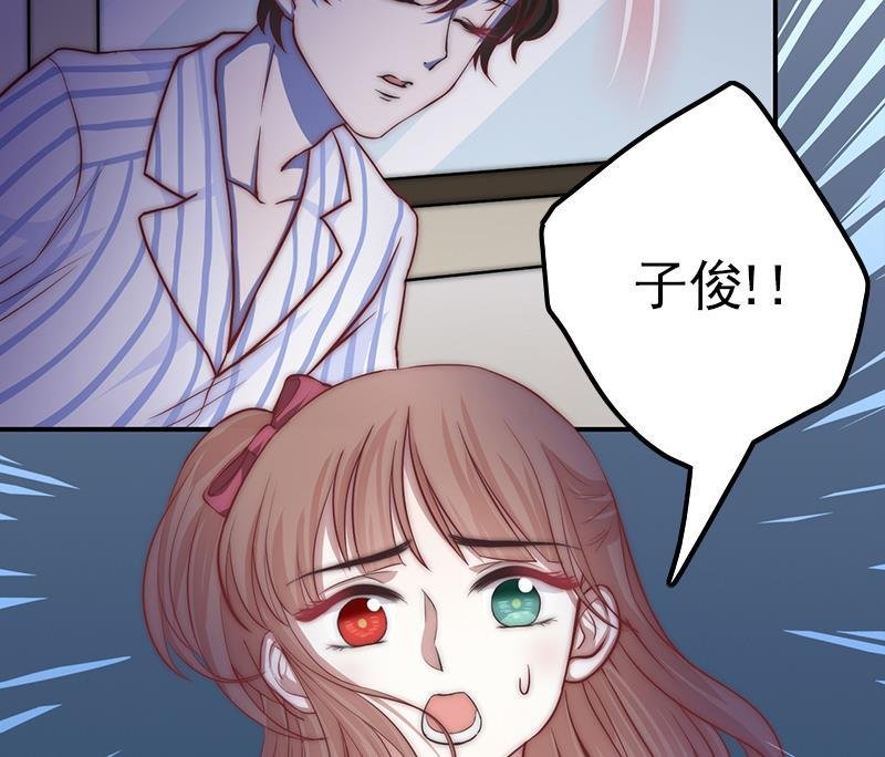 第52话 激战
