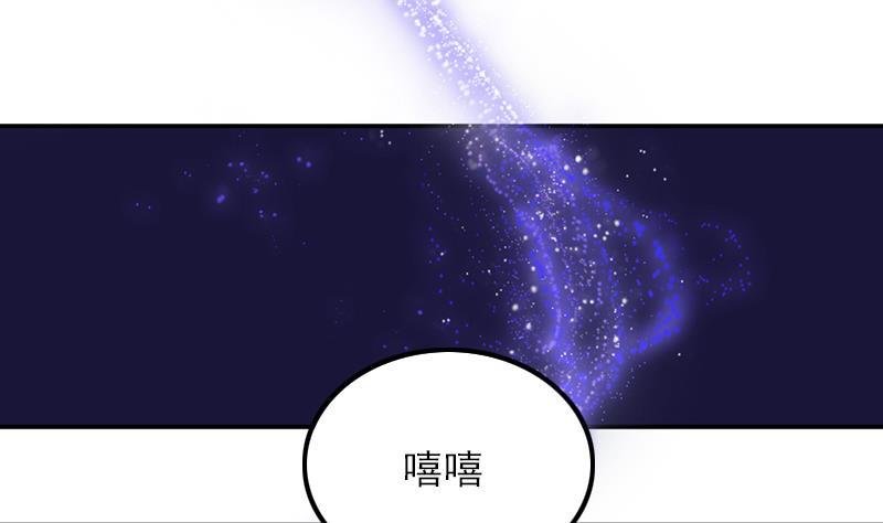 第52话 激战