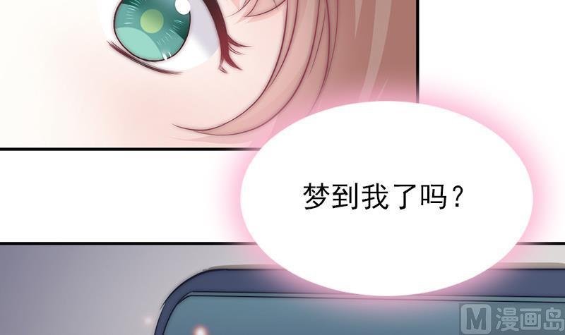 第55话 含住手指