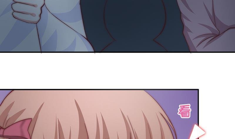 第56话 我的家变成粉丝俱乐部？