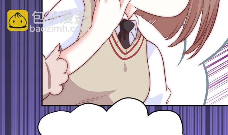 第57话 请你把我的家还给我