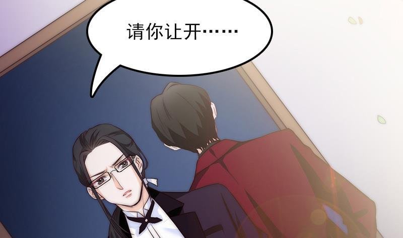 第58话 请求