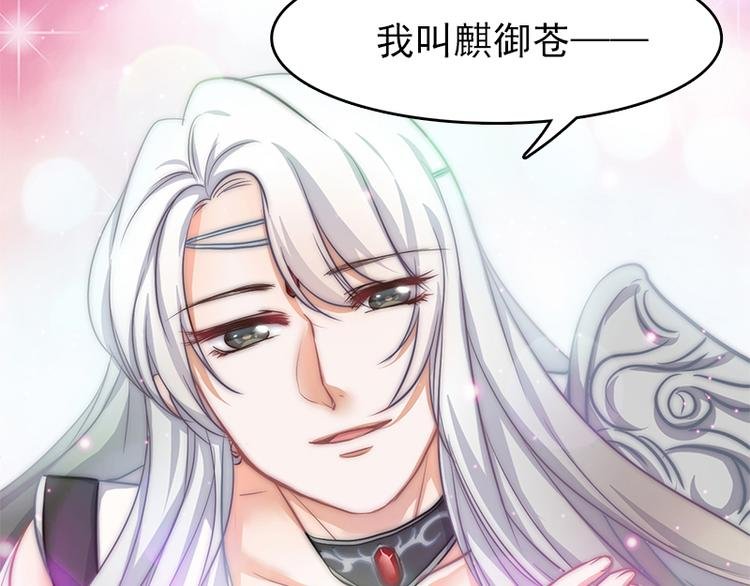 第4话 他，消失了？