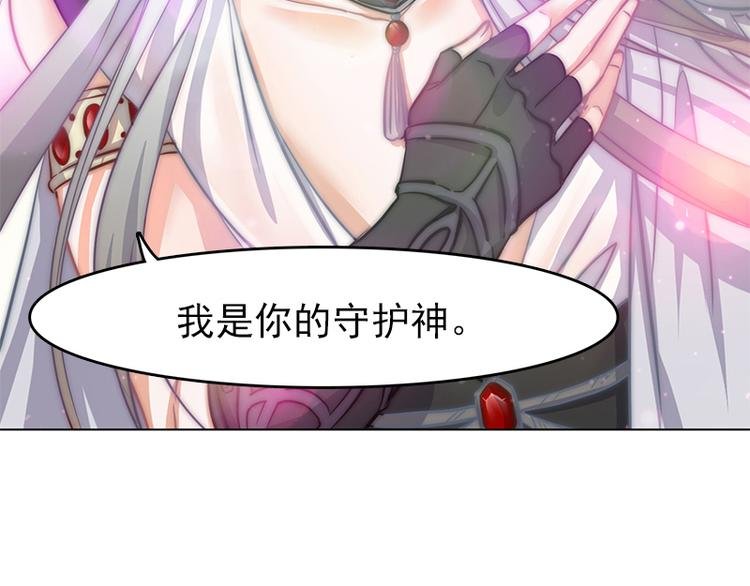第4话 他，消失了？