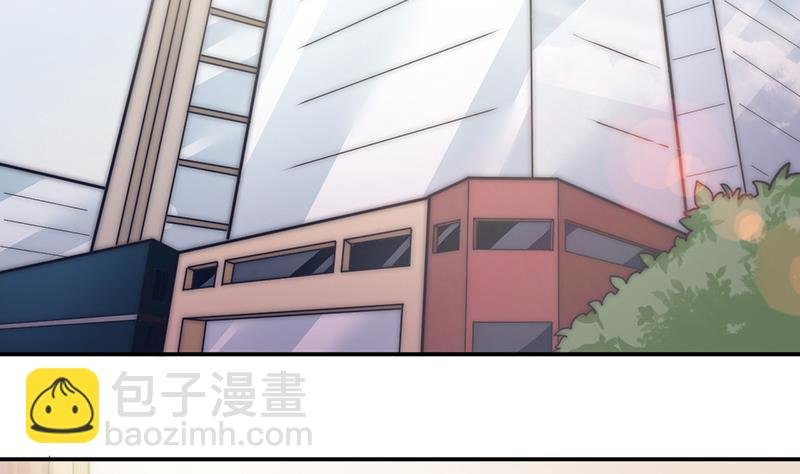 第60话 化妆助理安小仙