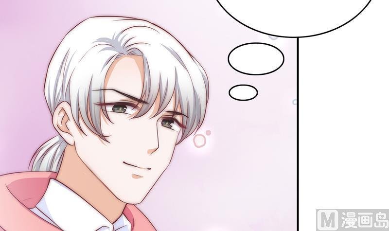 第60话 化妆助理安小仙