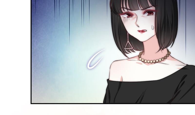 第61话 陛下来了