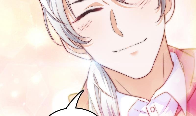 第62话 菲奥娜的阴谋