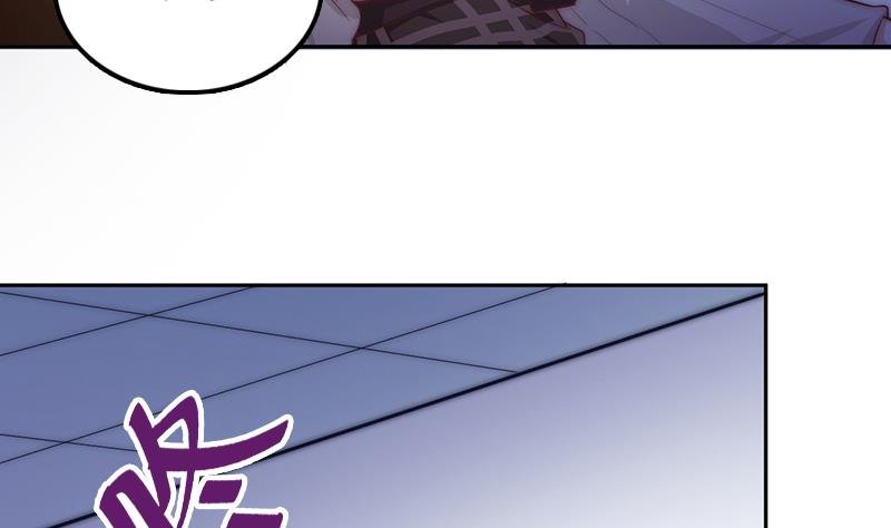 第62话 菲奥娜的阴谋