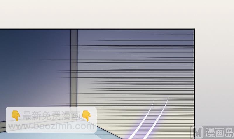 第62话 菲奥娜的阴谋