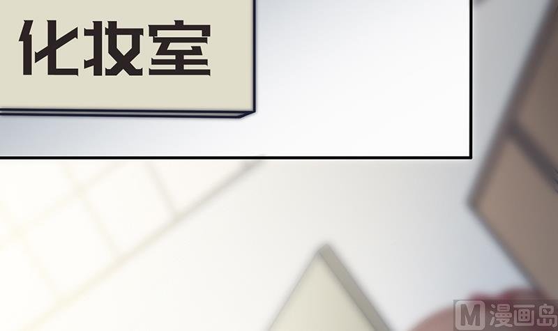 第62话 菲奥娜的阴谋