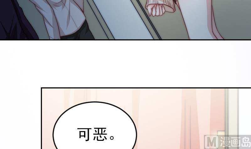 第65话 守护神的威胁