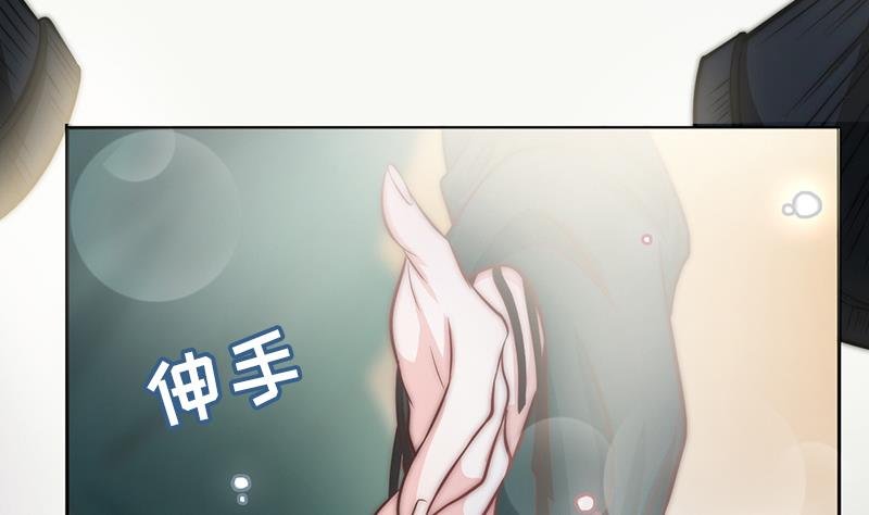 第67话 看会儿好戏