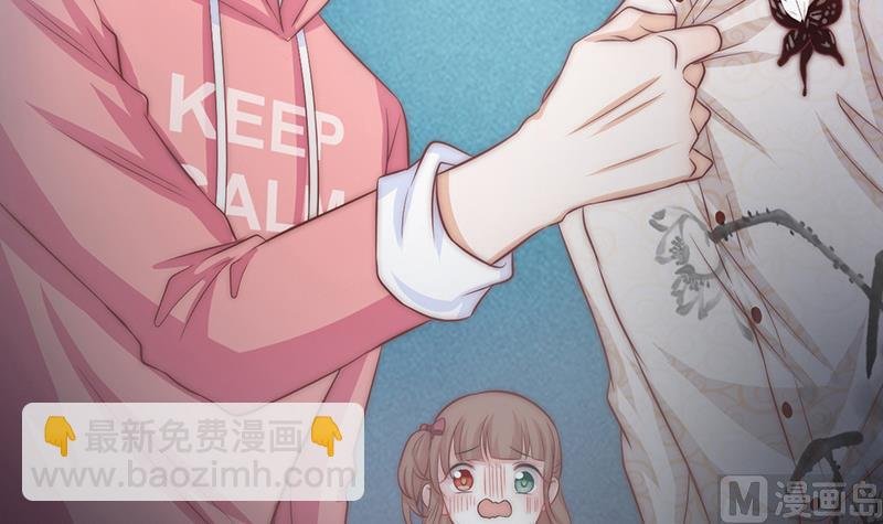 第68话 直播赌博