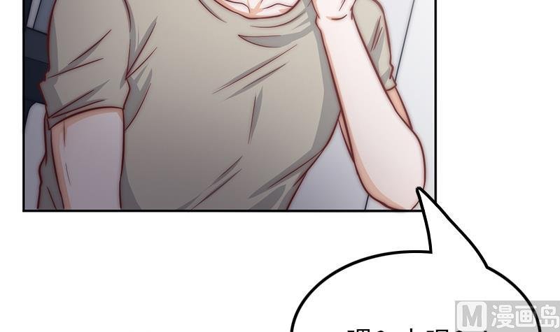 第68话 直播赌博