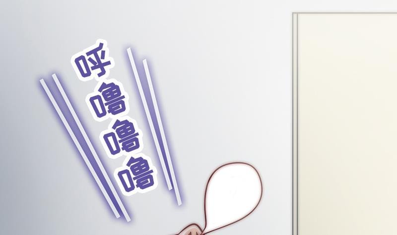 第68话 直播赌博