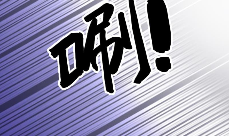 第68话 直播赌博