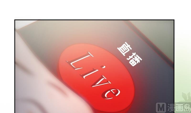 第68话 直播赌博