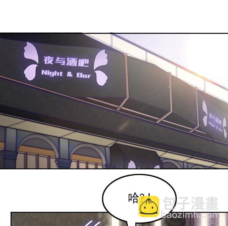 第68话 直播赌博