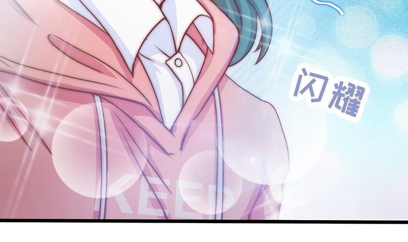 第68话 直播赌博