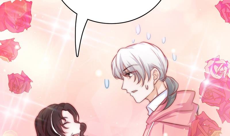 第69话 你看着也很像男主角