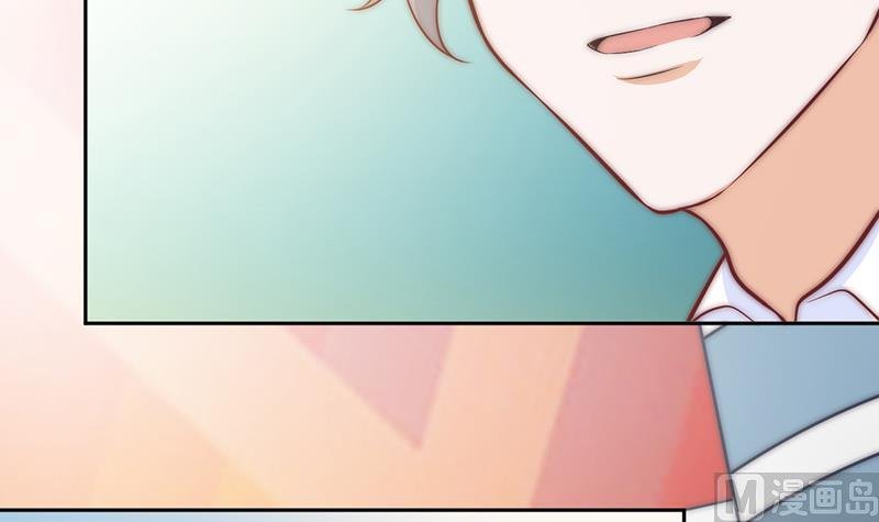 第69话 你看着也很像男主角
