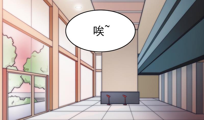 第70话 我会为你赢