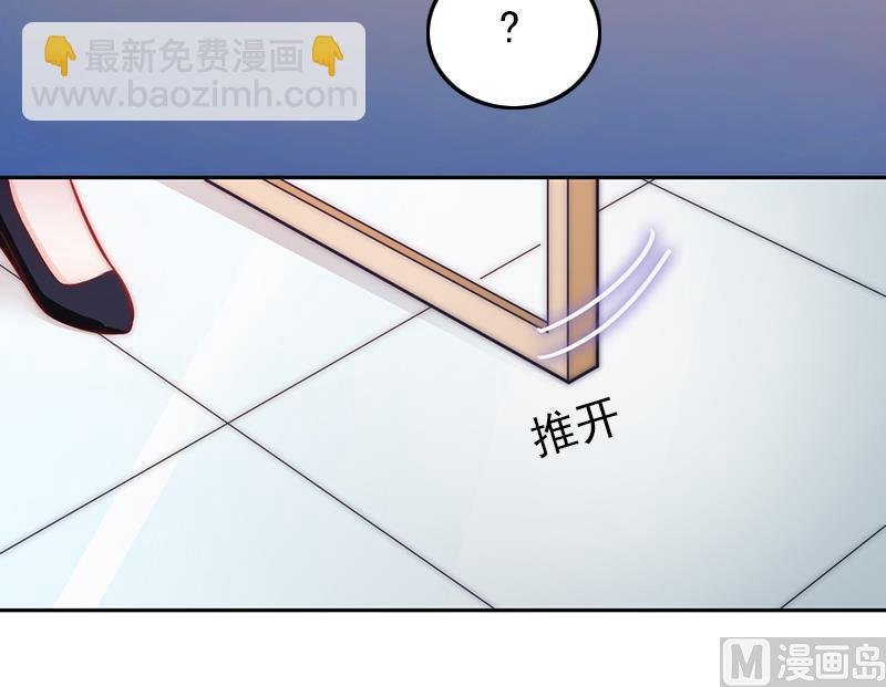 第70话 我会为你赢