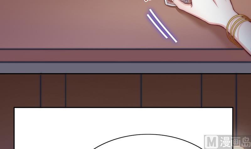 第71话 床戏剧本