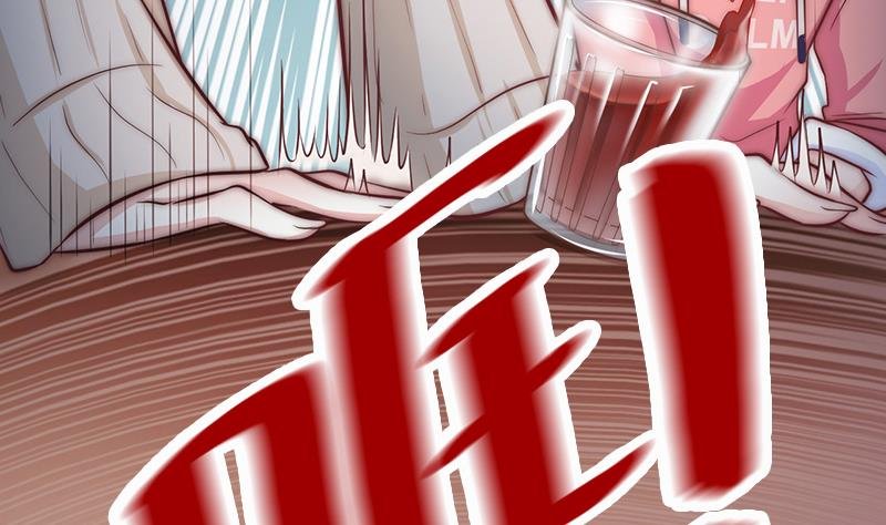 第71话 床戏剧本