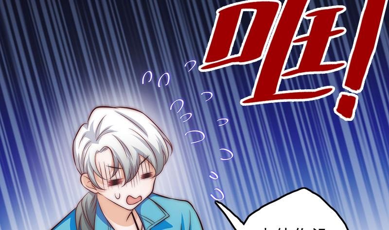 第72话 羞耻的排练