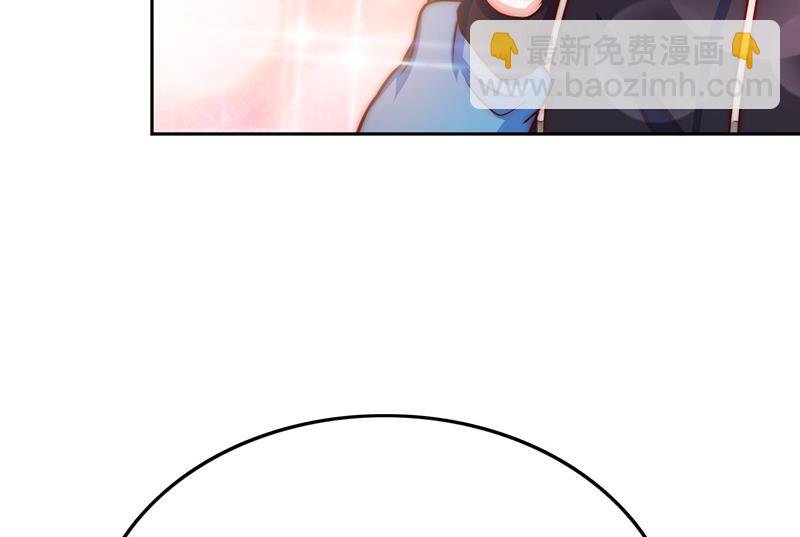 第73话 天台上的鼓舞