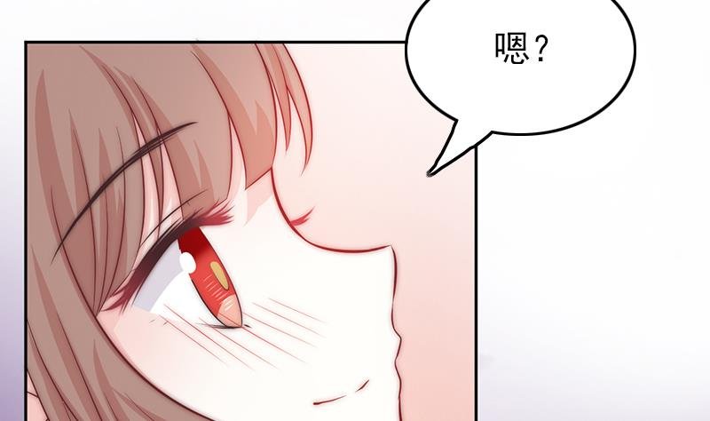 第73话 天台上的鼓舞