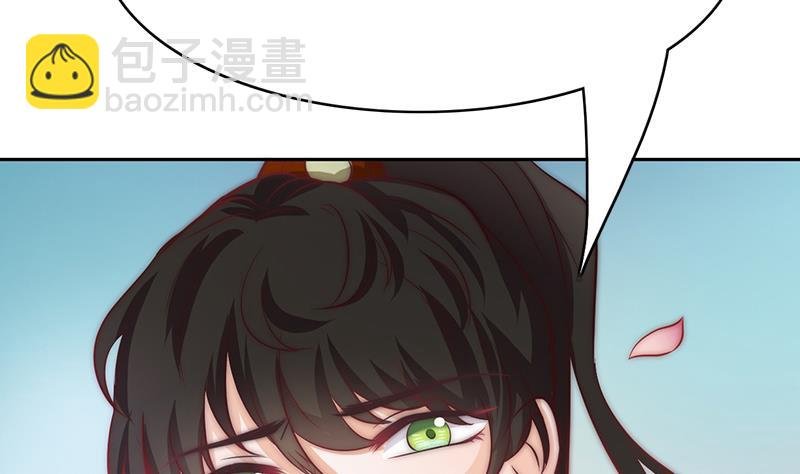 第77话 比赛开始！