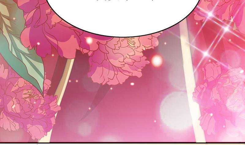 第77话 比赛开始！