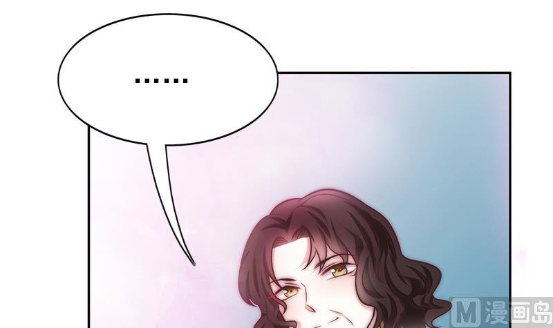 第77话 比赛开始！