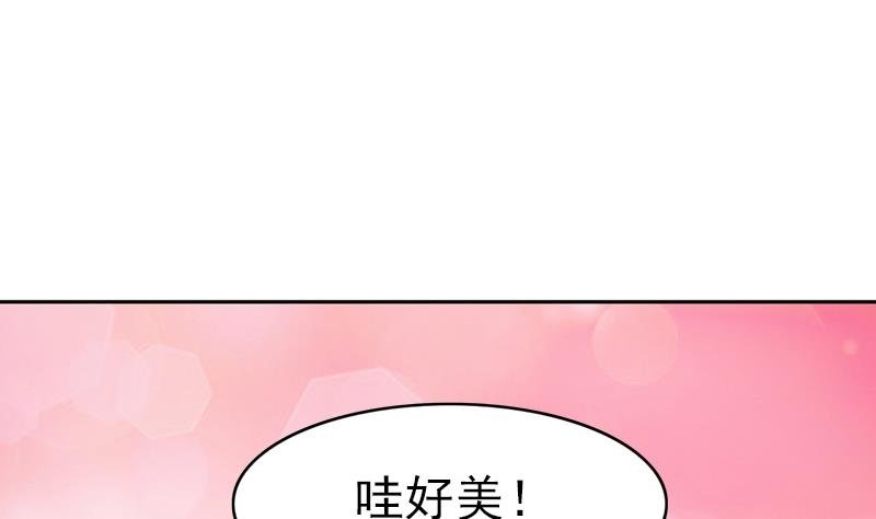第77话 比赛开始！