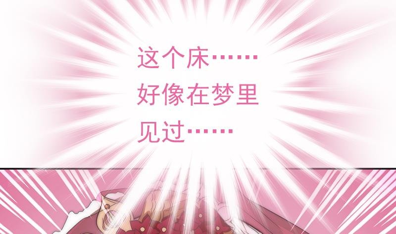 第78话 第一场