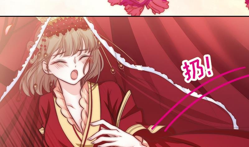 第78话 第一场